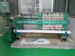 壓濾機(jī)，水泵配套設(shè)備
